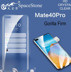 Huawei Gorilla Firm Screen Protector