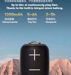 Awei Y526 Wireless Speaker