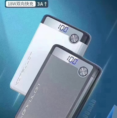 KFL Q11 Powerbank 10000mAh